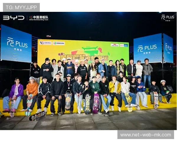 世界滑板巡回赛在城市推广中推动学校滑板俱乐部与课外联动，滑板大赛